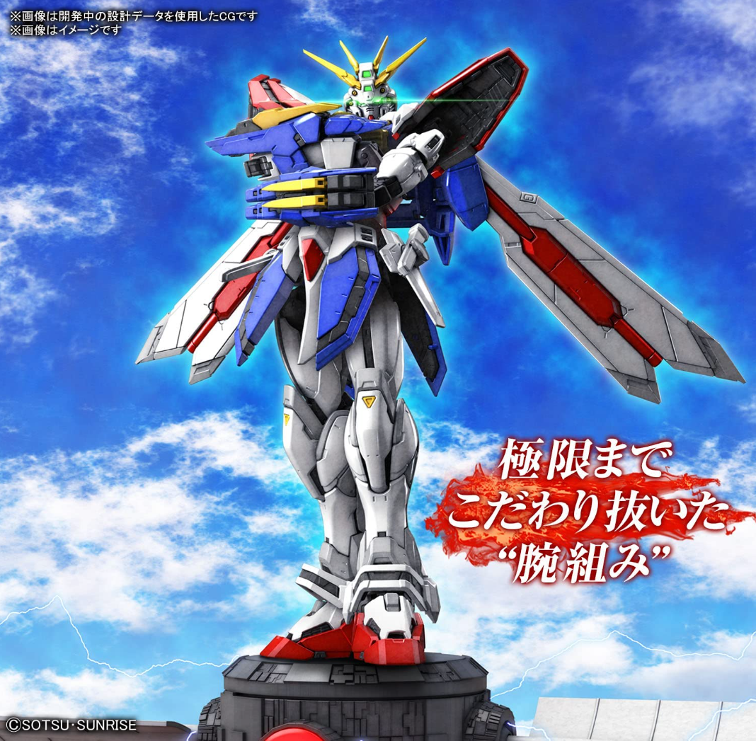 Bandai RG 1/144 God Gundam #37