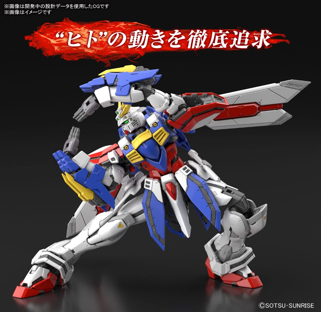Bandai RG 1/144 God Gundam #37