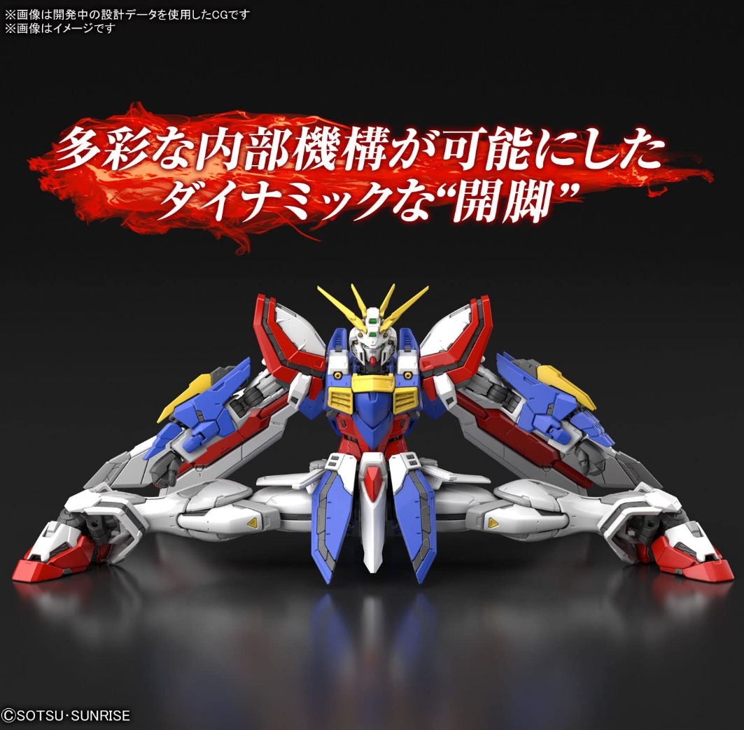 Bandai RG 1/144 God Gundam #37