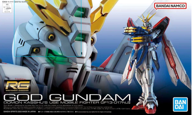 Bandai RG 1/144 God Gundam #37