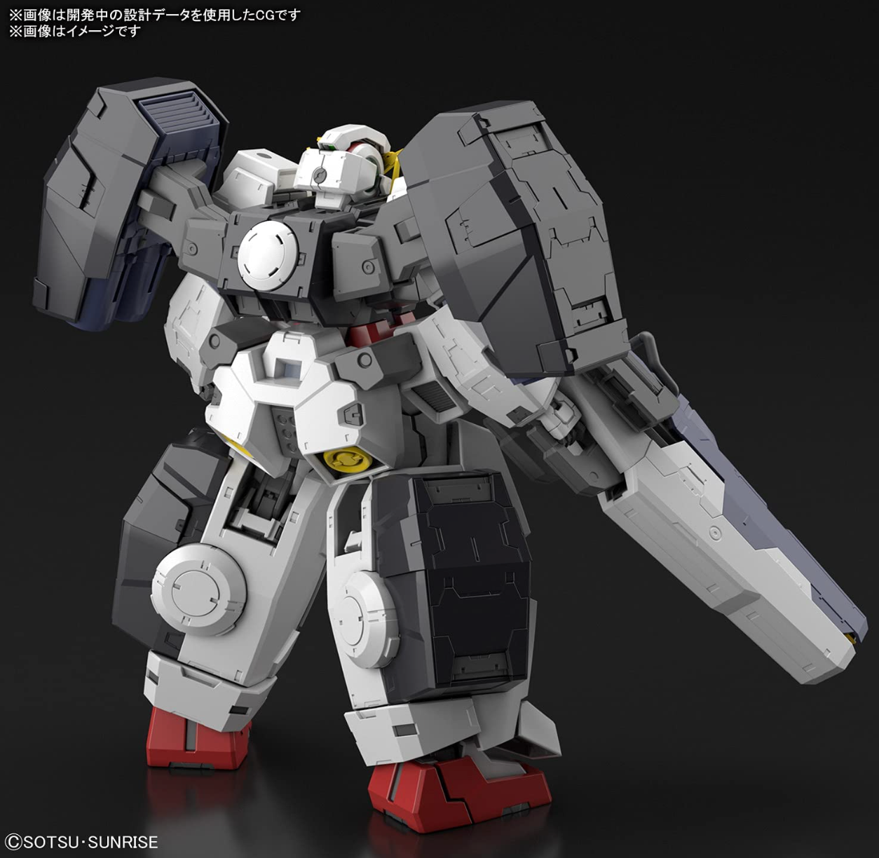 Bandai MG 1/100 Gundam Virtue