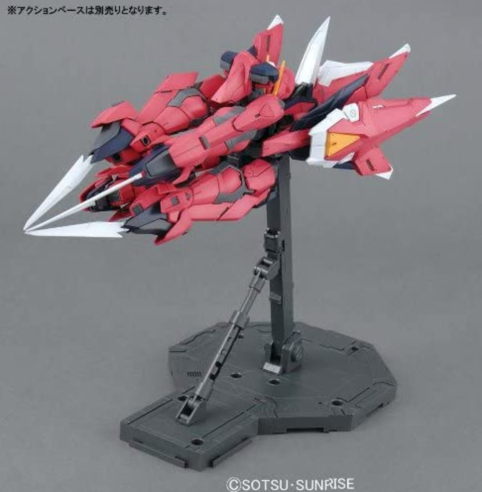 Bandai 1/100 MG Aegis Gundam