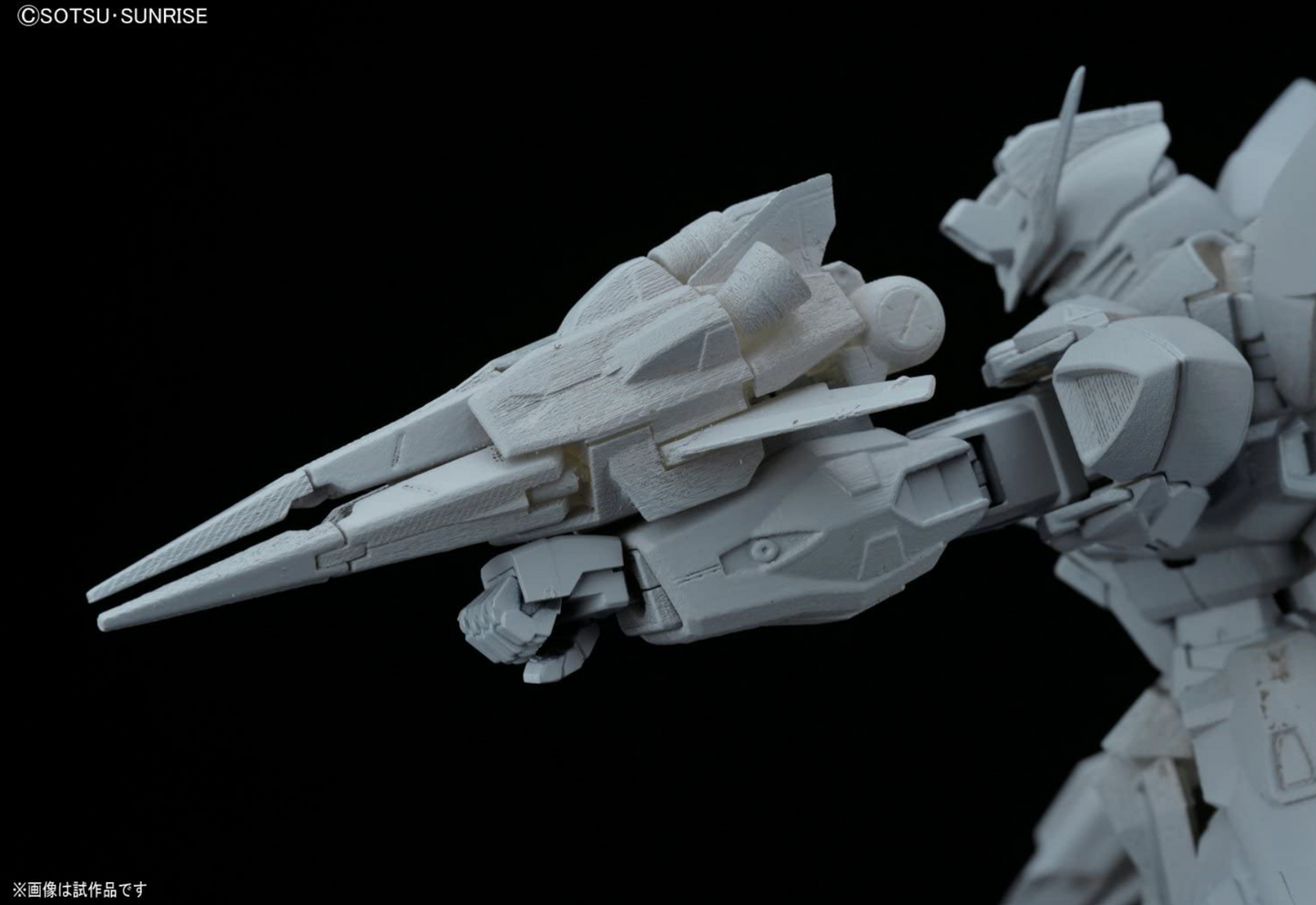Bandai 1/100 MG Blitz Gundam