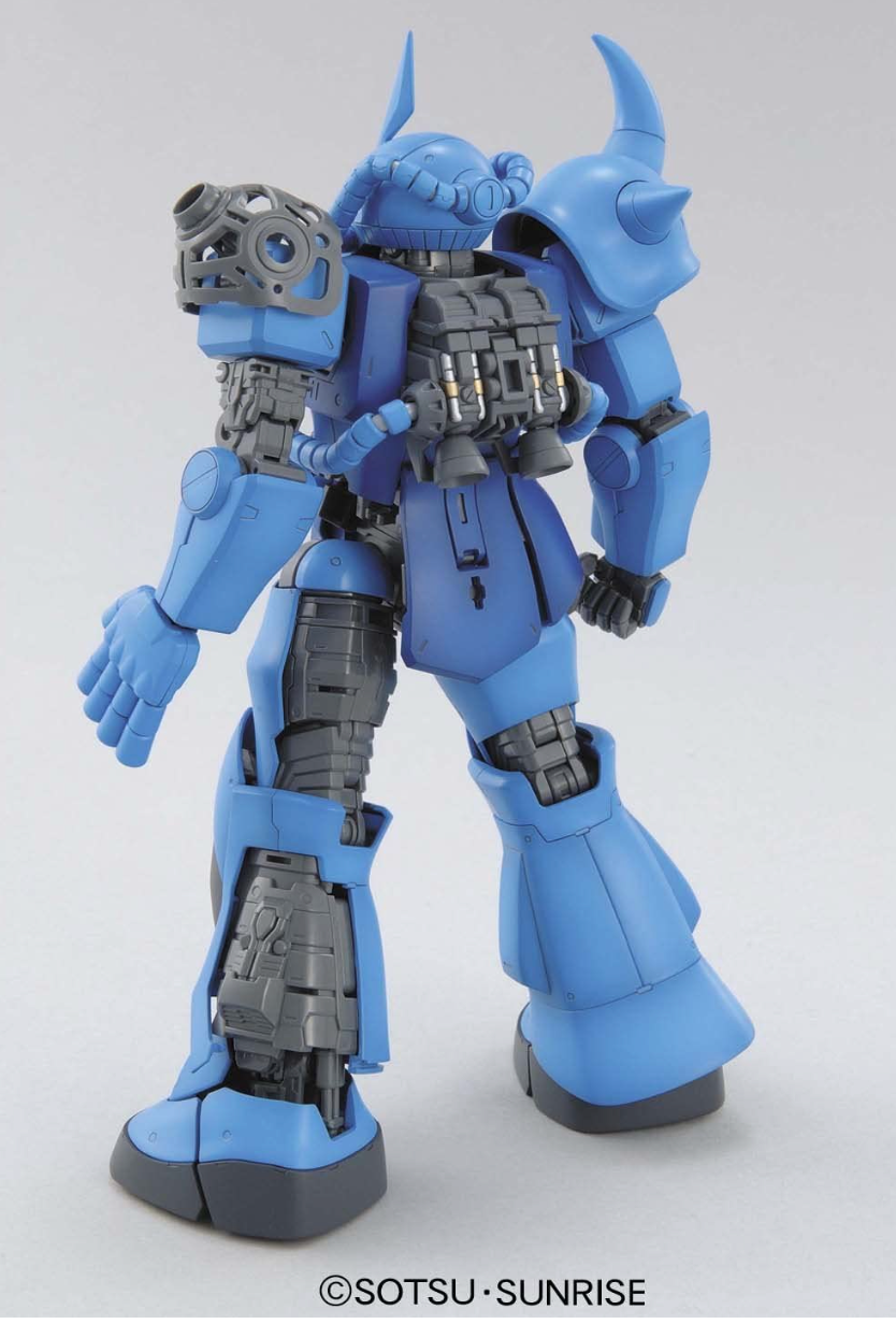 Bandai 1/100 MG Gouf 2.0