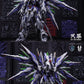 EINTA 1/72 Sky Defender Model Kit [Deluxe Version]