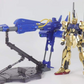 Daban 6651 MG 1/100 Hyaku Shiki + Mega Bazooka Launcher