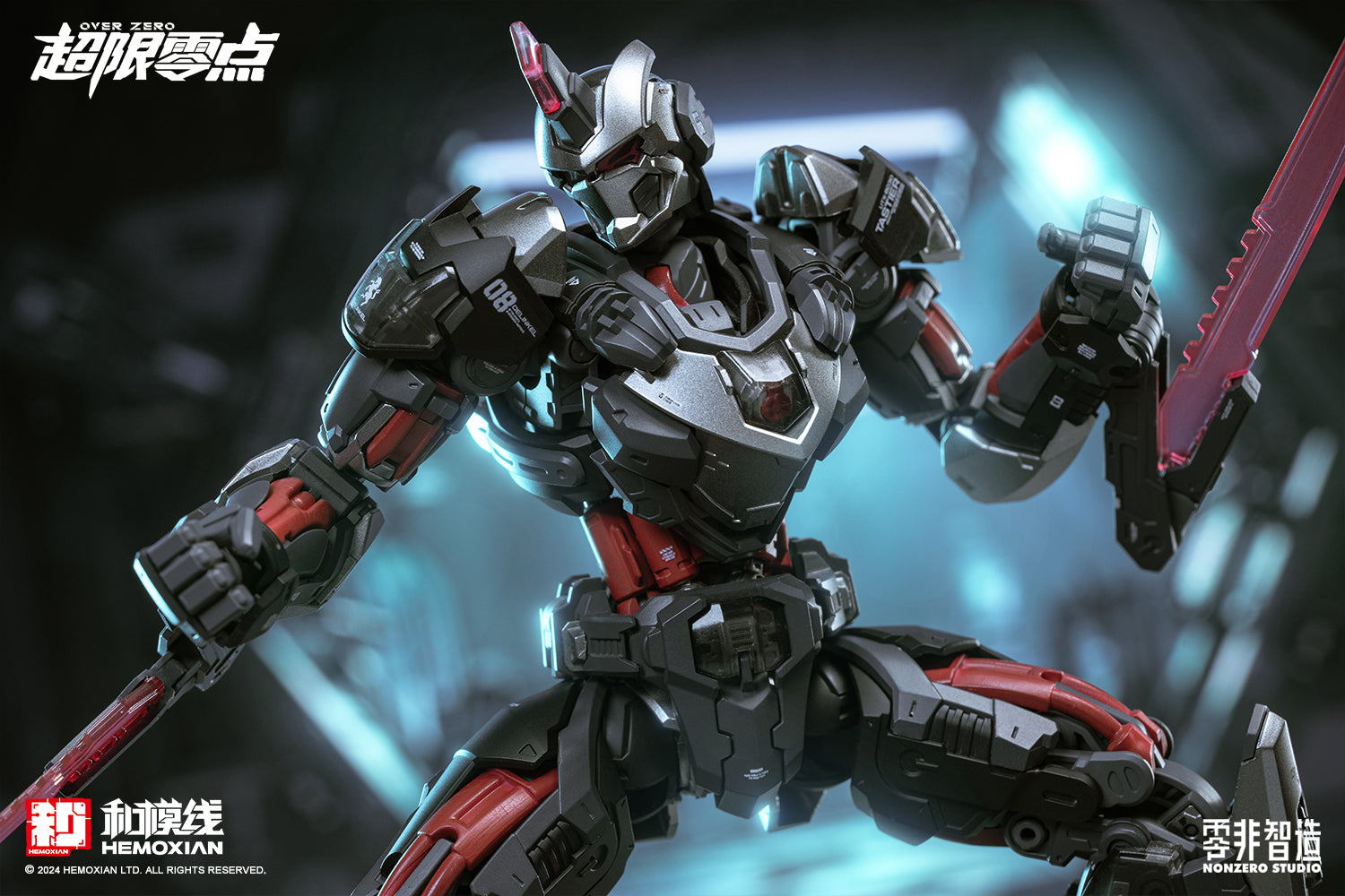 ユウいち　　UTX-6030 TASTIERと孤影 Hemoxian [NonZero Studio] OverZero UTX-6030 Tastier Model Kit