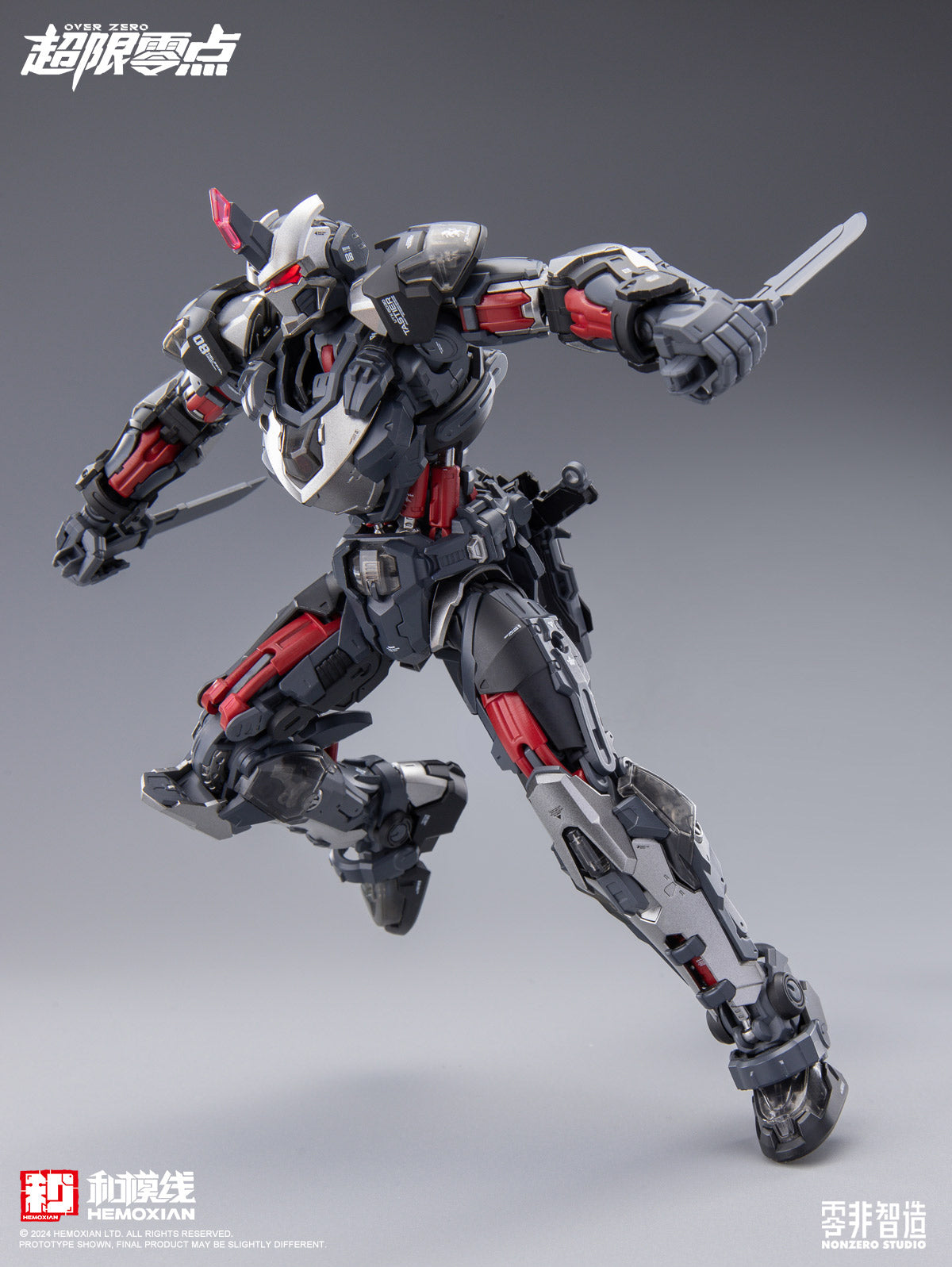 Hemoxian [NonZero Studio] OverZero UTX-6030 Tastier Model Kit