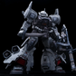 SH Studio 1/100 MS-07H-8 Gouf Flugtyp-Umrüstsatz