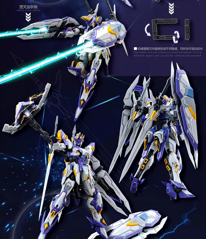 SNAA HG 1/144 Round Table Knights Achilles