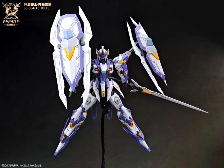 SNAA HG 1/144 Round Table Knights Achilles