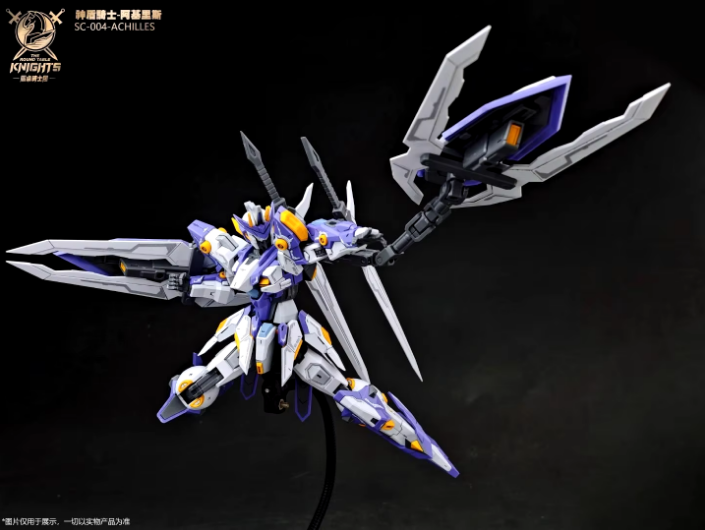 SNAA HG 1/144 Round Table Knights Achilles