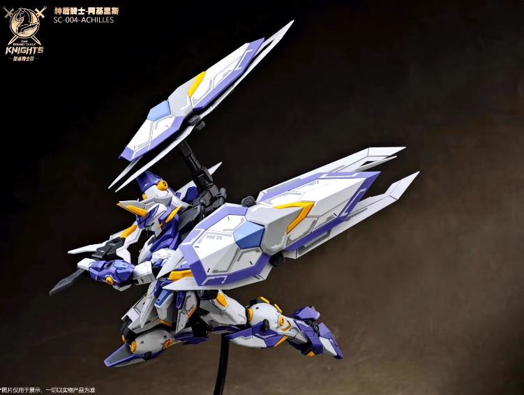 SNAA HG 1/144 Round Table Knights Achilles