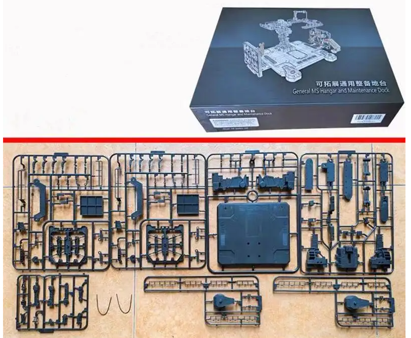 1/144 Maintenance Hangar