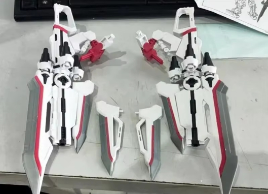 Moxing Model PG 1/60 Astray Red Dragon Sword Set Add-On