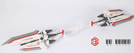 Moxing Model PG 1/60 Astray Red Dragon Sword Set Add-On