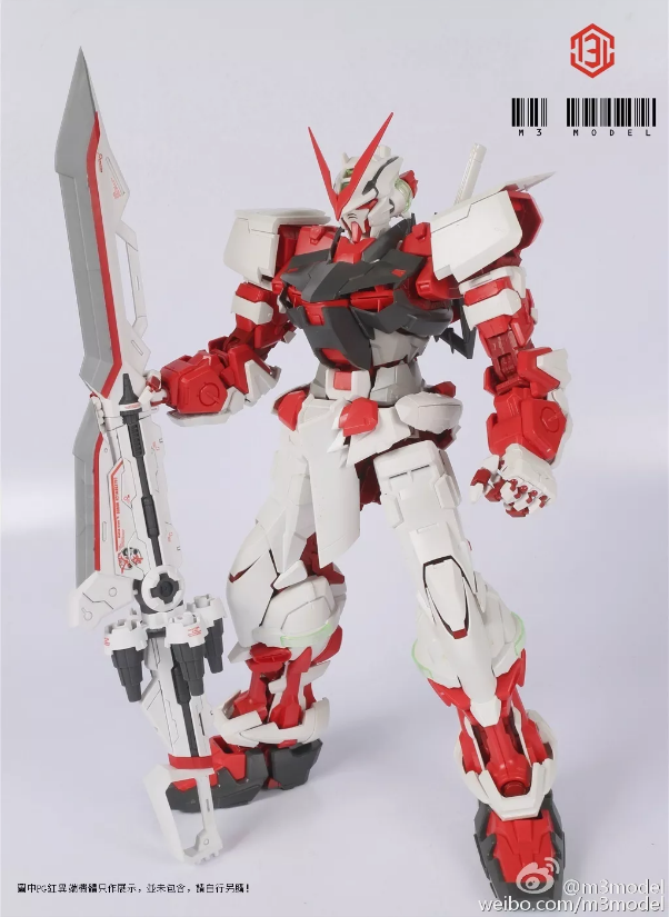 Moxing Model PG 1/60 Astray Red Dragon Sword Set Add-On