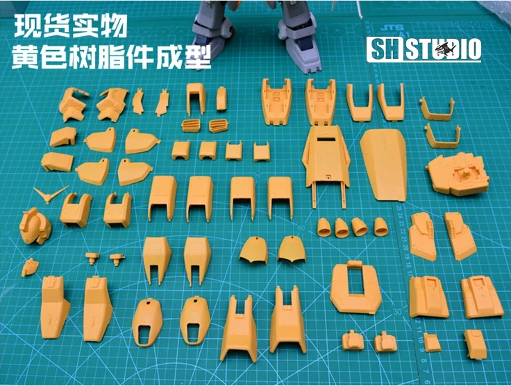 SH Studio PG 1/60 RX-178 MK-II EVO 3.0 Conversion Kit