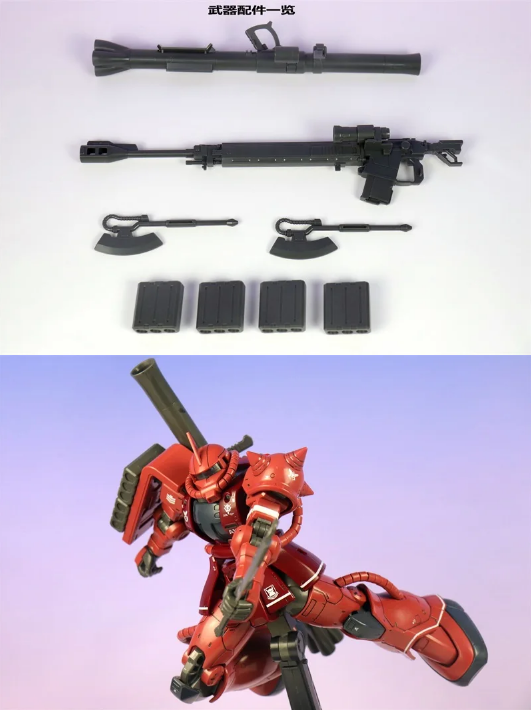 Daban 1/72 MS-06S Zaku II (Gundam the Origin Version)