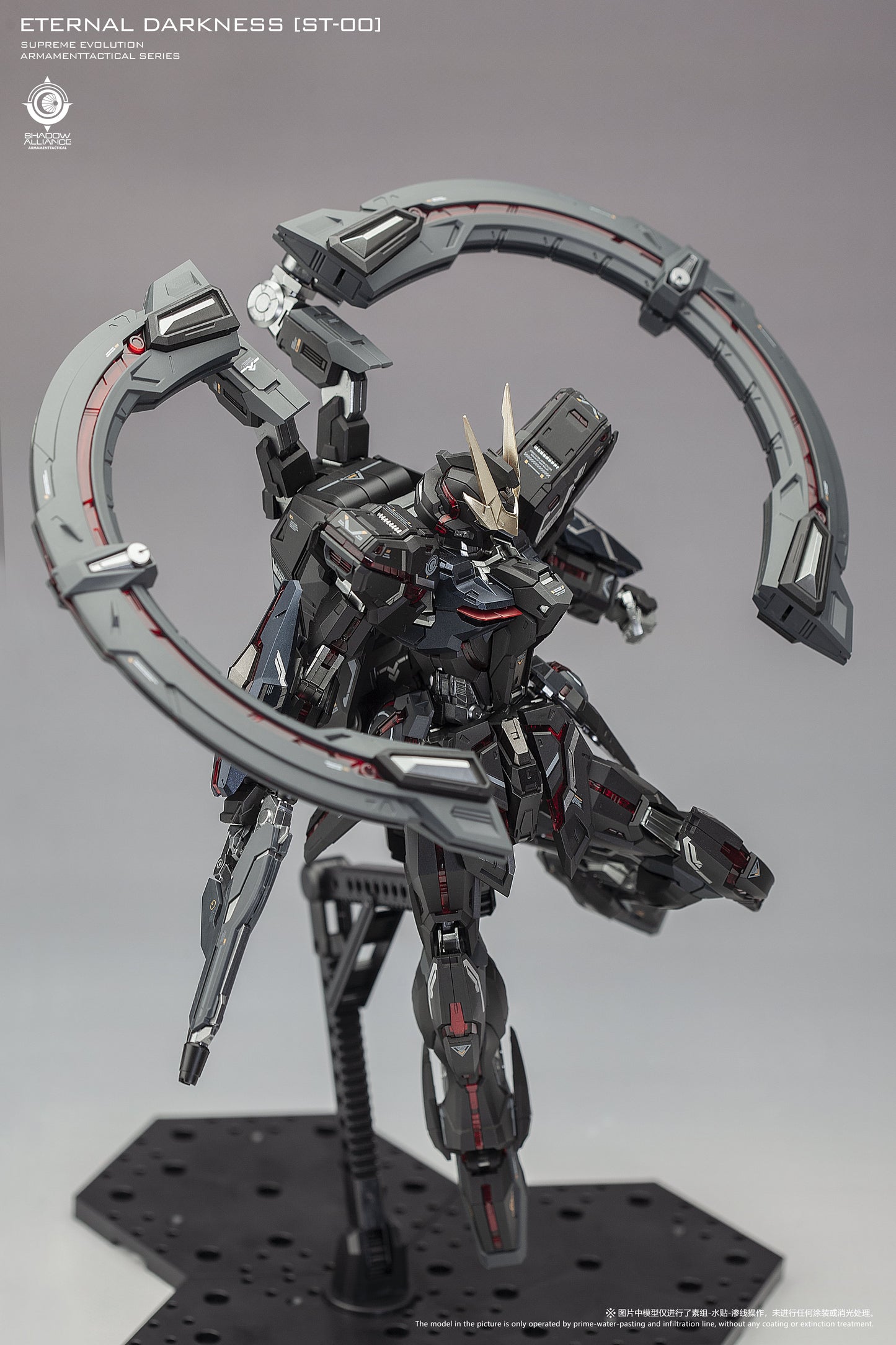 (Pre-Order) Supreme Evolution 1/100 ST-00 Eternal Darkness Model Kit