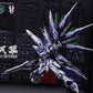 EINTA 1/72 Sky Defender Model Kit [Deluxe Version]