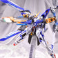ZZA Model 1/100 Blue Flame Model Kit [Metal Frame]