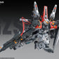 [Pre-Order] ZZA Model 1/100 GZSS-OX01 ReGUS