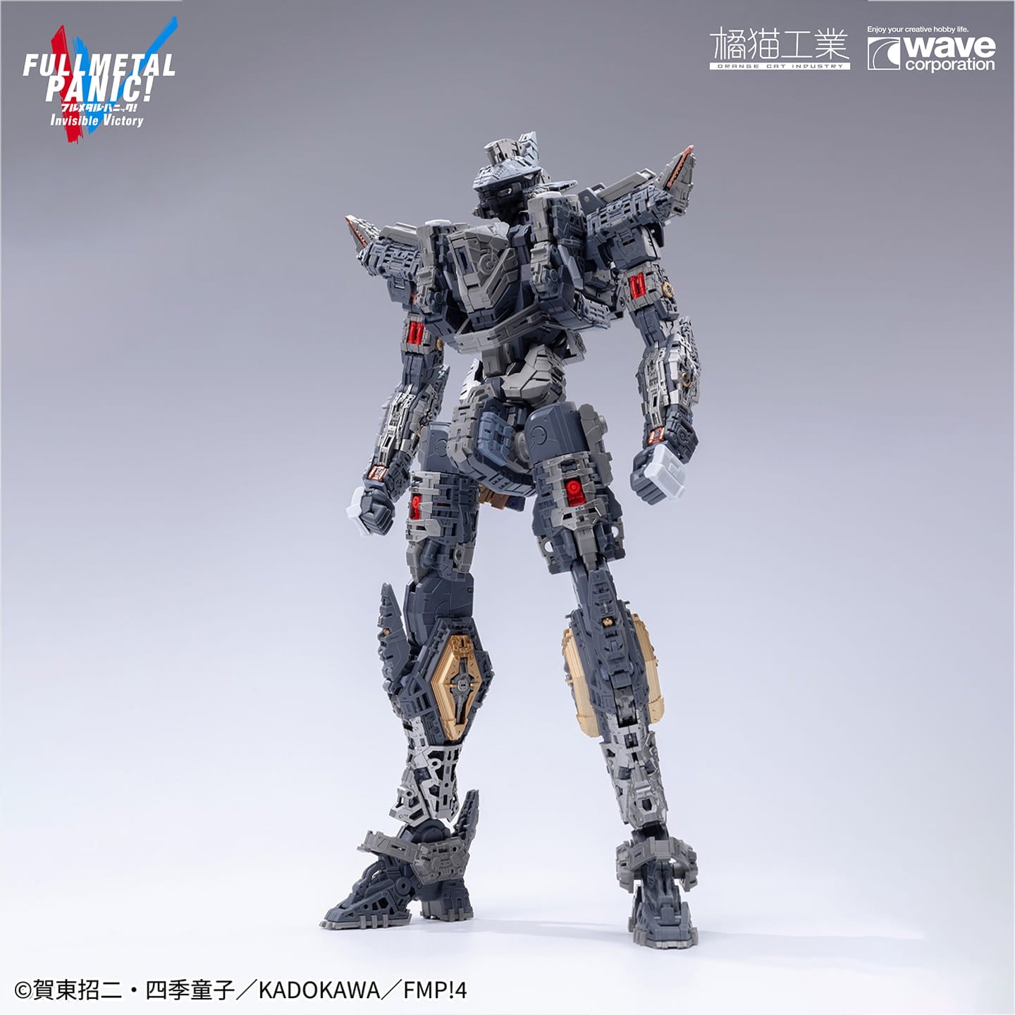 Orange Cat Industry x Wave 1/35 ARX-8 Laevatein & XL-3 Booster Model Kit