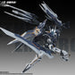 SNAA 1/100 YR-05 Nether Emperor F.A.