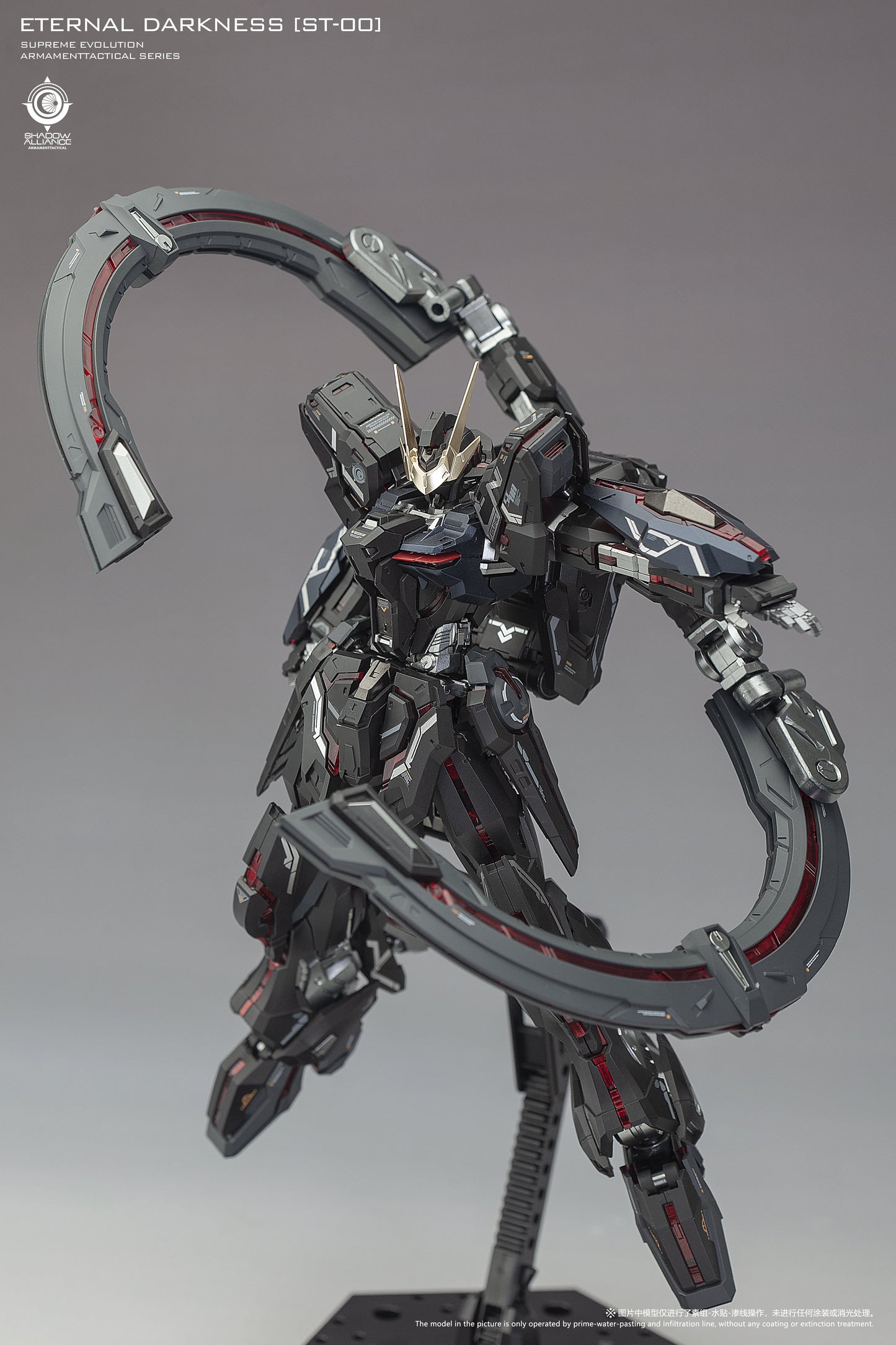 (Pre-Order) Supreme Evolution 1/100 ST-00 Eternal Darkness Model Kit