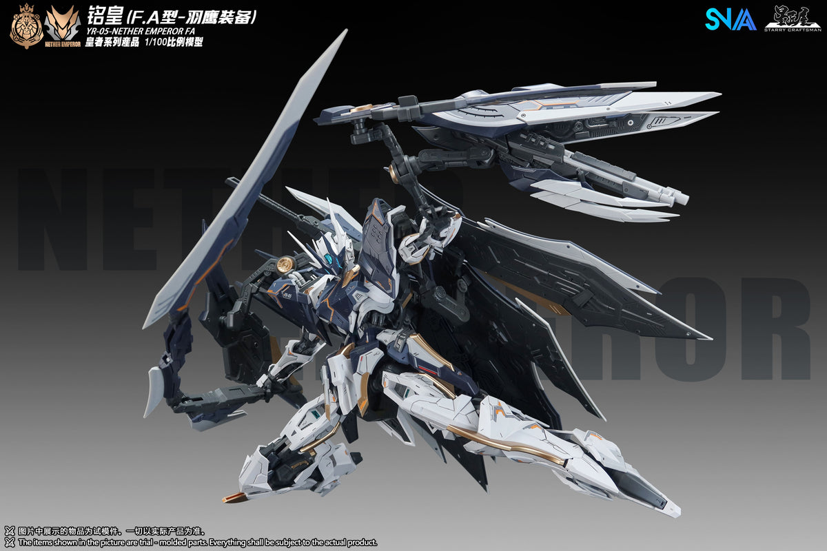 SNAA 1/100 YR-05 Nether Emperor F.A.