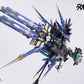 (Pre-Order) Howling Star 1/100 CZ-011B Colada Model Kit