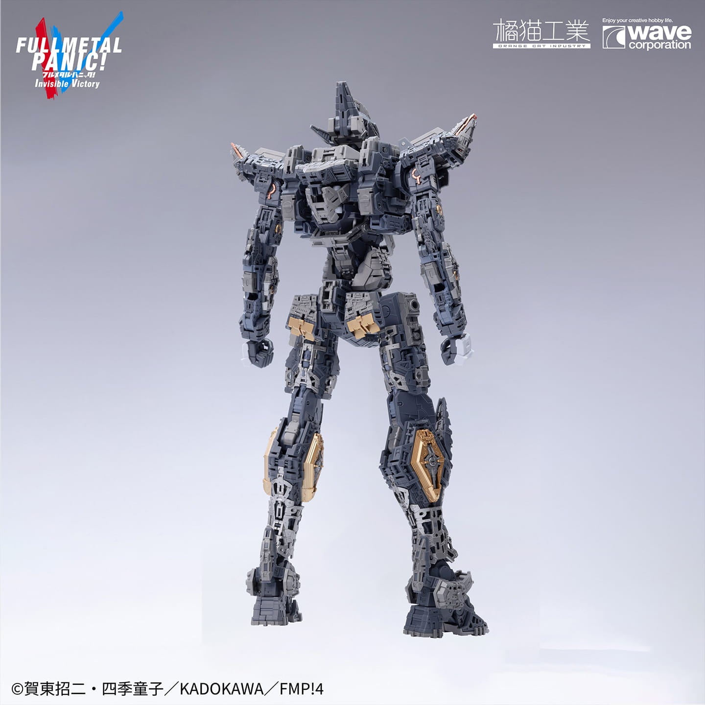 Orange Cat Industry x Wave 1/35 ARX-8 Laevatein & XL-3 Booster Model Kit