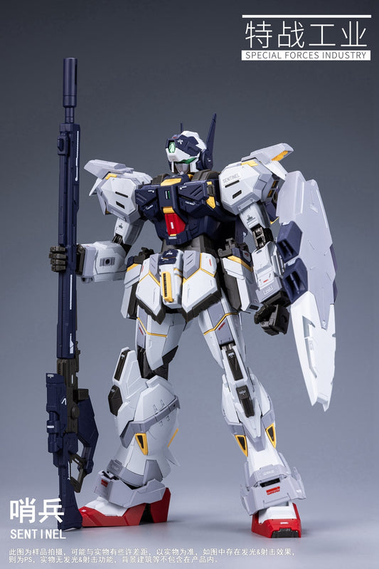 (Pre-Order) Special Forces Industry MG 1/100 Sentinel
