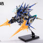 (Pre-Order) Howling Star 1/100 CZ-011B Colada Model Kit