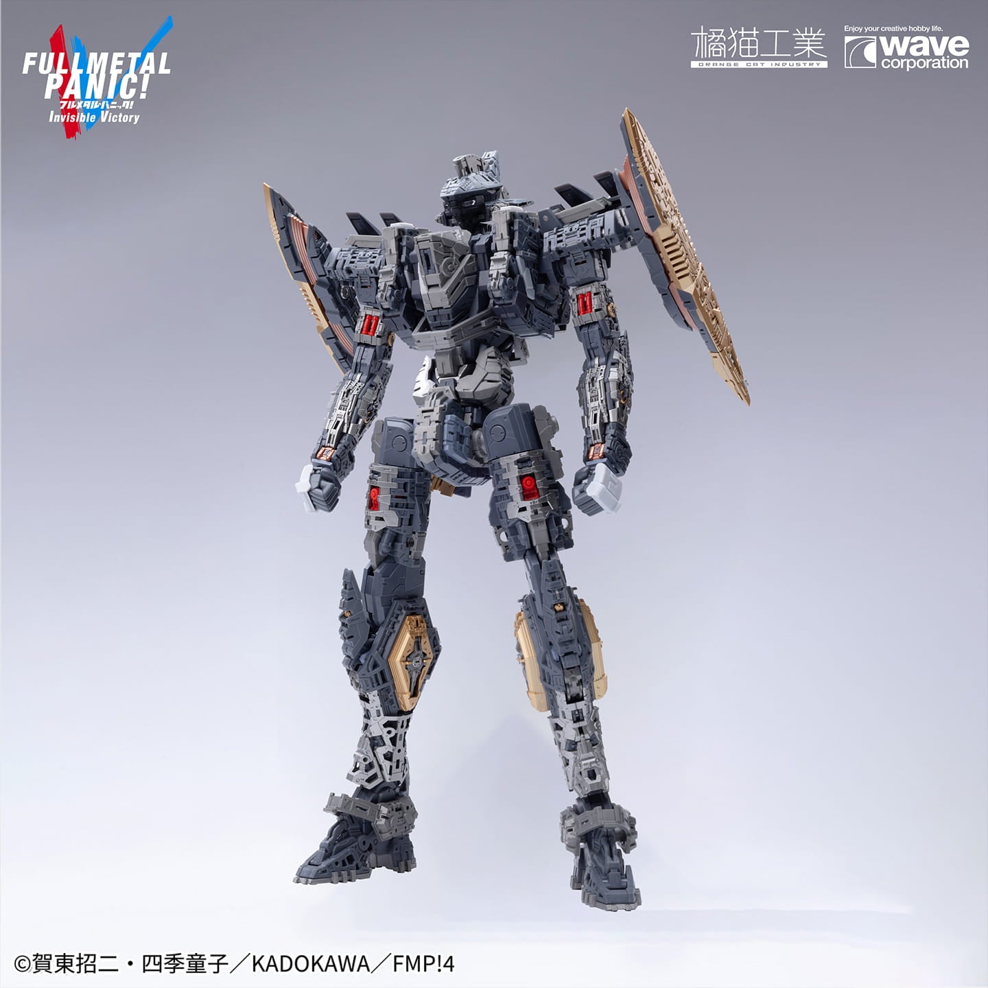 Orange Cat Industry x Wave 1/35 ARX-8 Laevatein & XL-3 Booster Model Kit