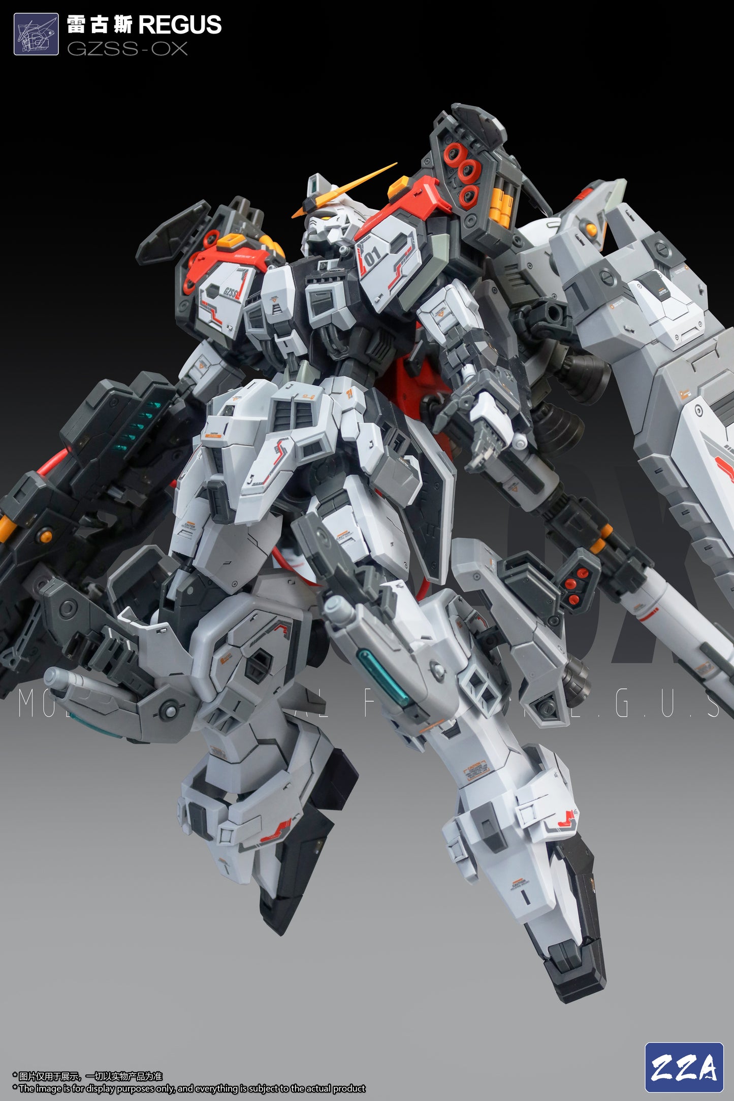 [Pre-Order] ZZA Model 1/100 GZSS-OX01 ReGUS