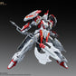 SNAA 1/144 SC-008 Soul Spear Lamorak