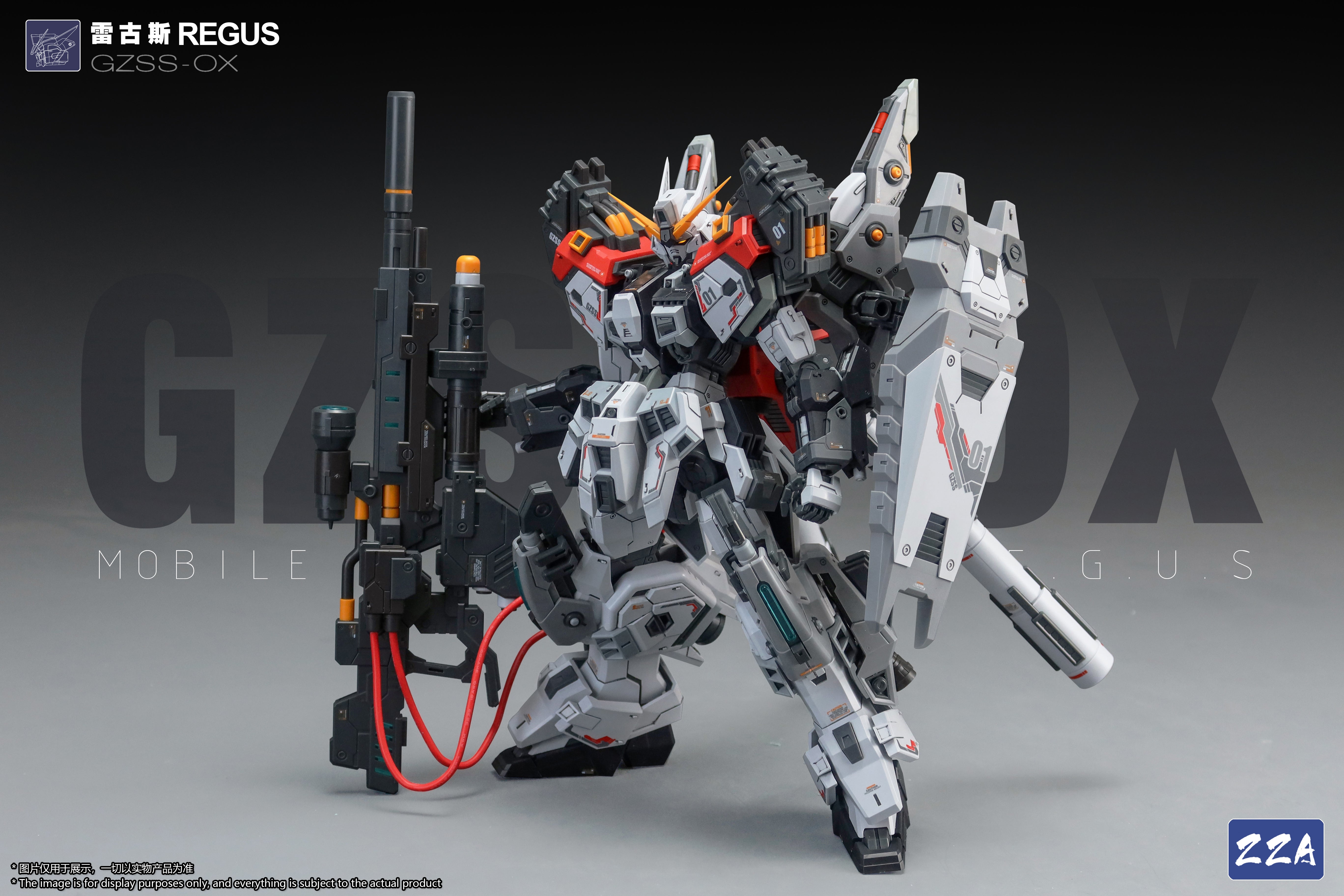 regu⭐︎おまとめセット ZZA Model 1/100 GZSS-OX01 ReGUS Model Kit – Gundamaker