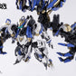 (Pre-Order) Howling Star 1/100 CZ-011B Colada Model Kit