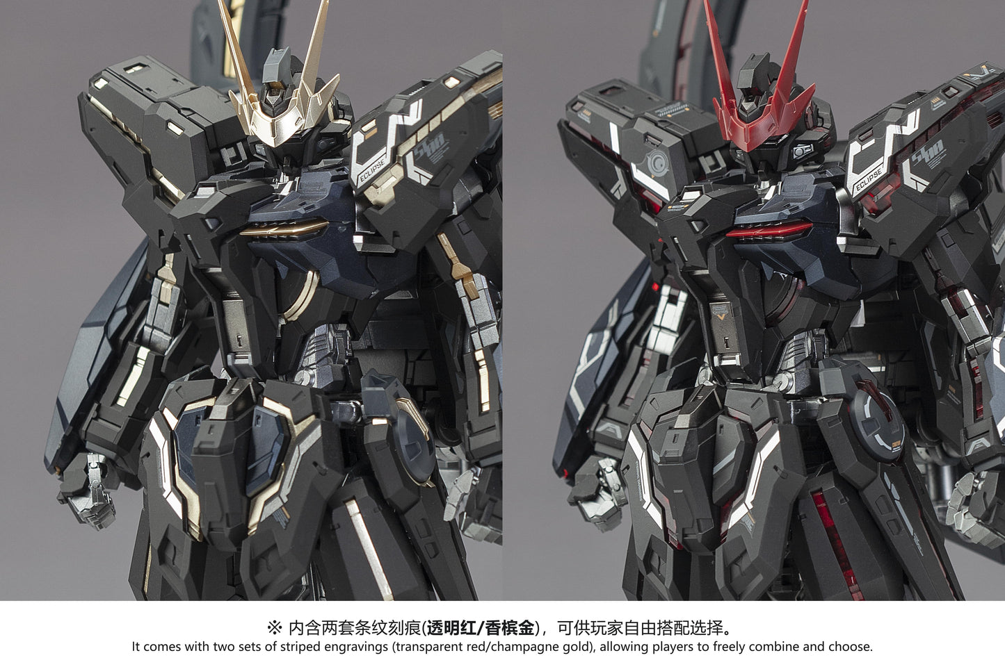 (Pre-Order) Supreme Evolution 1/100 ST-00 Eternal Darkness Model Kit