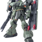 Bandai 1/100 MG Geara Doga