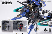 Howling Star 1/100 CZ-011B Cross Core Colada Model Kit – Gundamaker