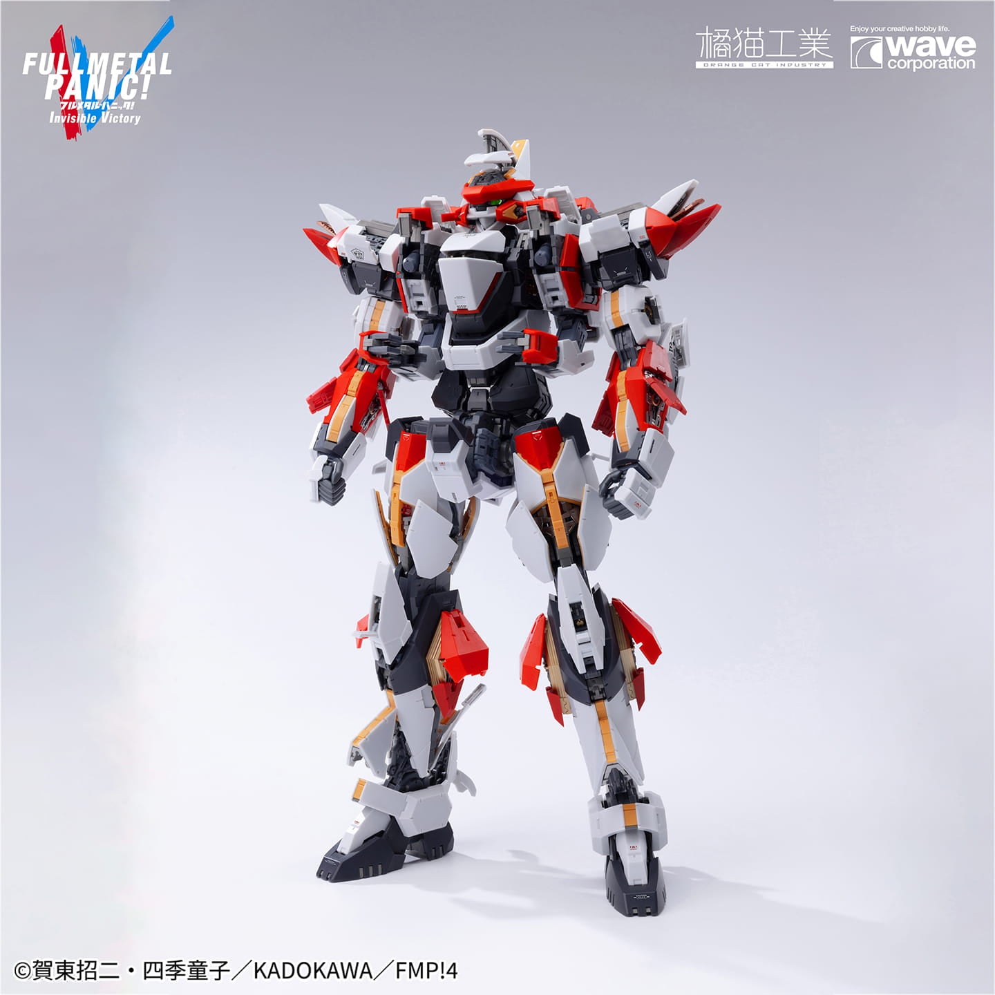 Orange Cat Industry x Wave 1/35 ARX-8 Laevatein & XL-3 Booster Model Kit