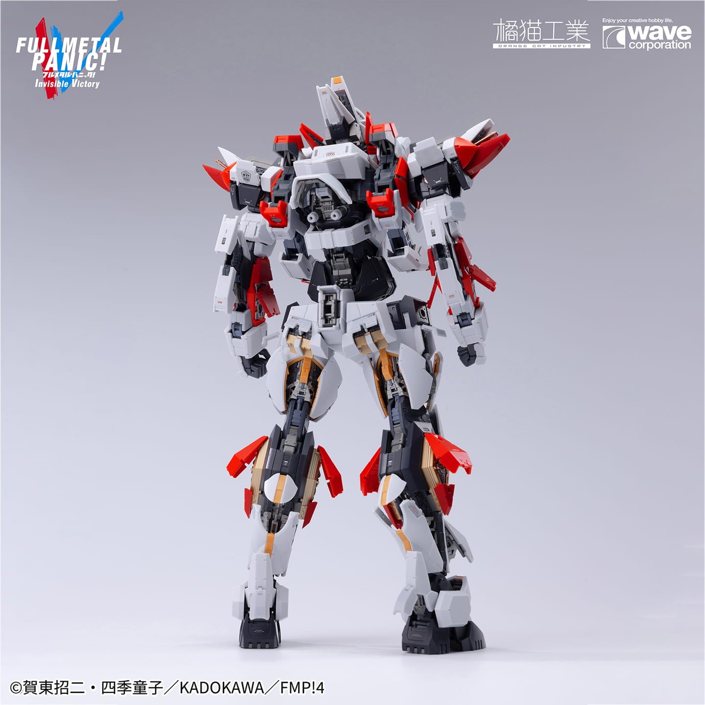 Orange Cat Industry x Wave 1/35 ARX-8 Laevatein & XL-3 Booster Model Kit