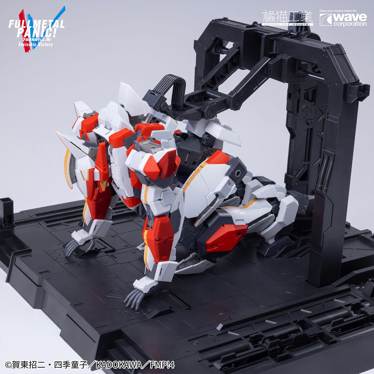 Orange Cat Industry x Wave 1/35 ARX-8 Laevatein & XL-3 Booster Model Kit