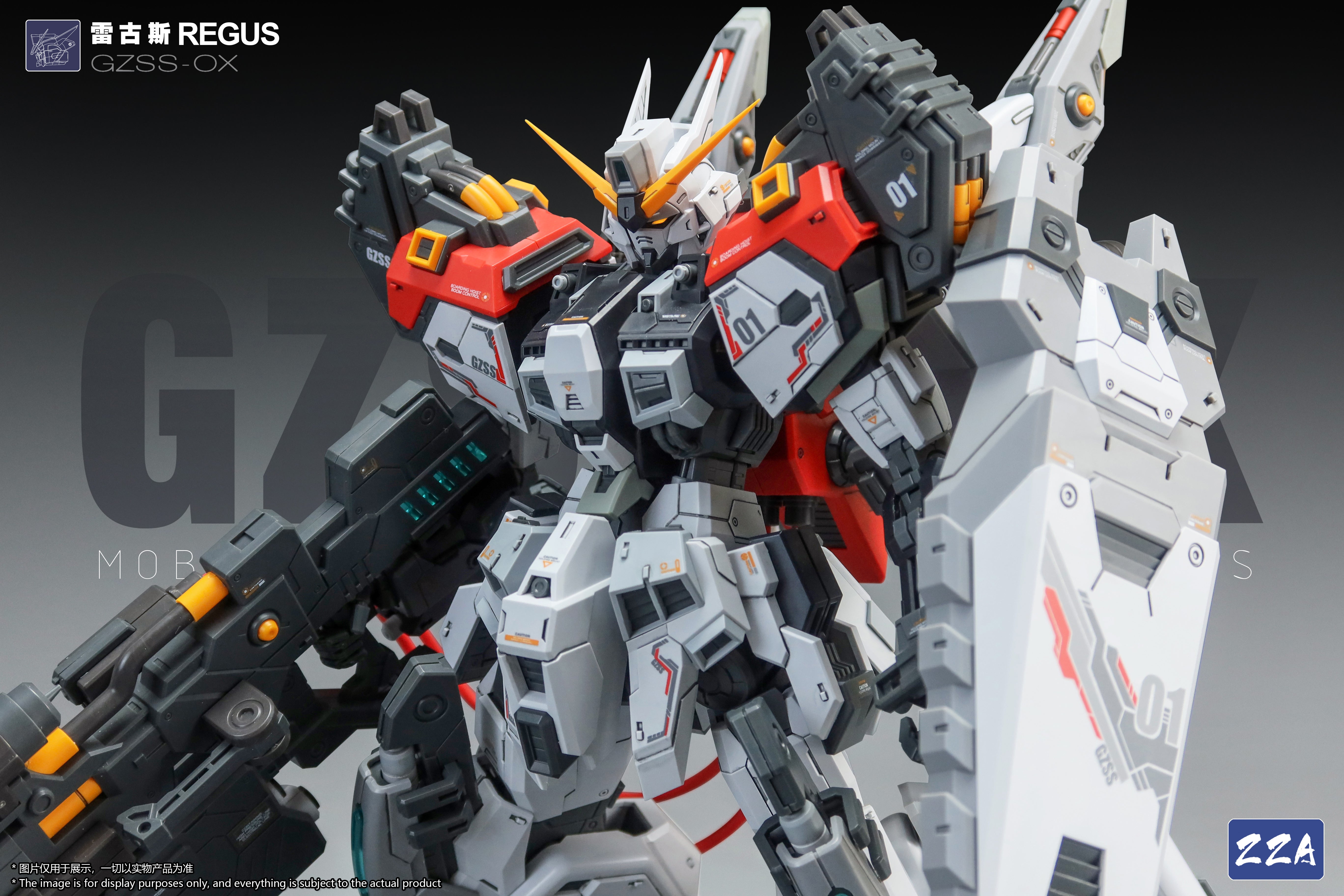 ZZA Model 1/100 GZSS-OX01 ReGUS Model Kit – Gundamaker