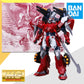 Premium Bandai MG 1/100 GINN Gladiator