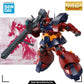Bandai 1/100 MG MS-09H Dwadge Custom