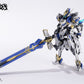 (Pre-Order) Howling Star 1/100 CZ-011B Colada Model Kit